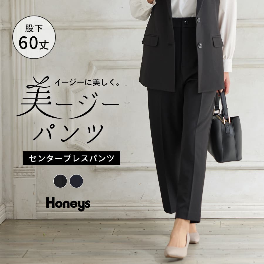 Clothing Pants Vanessa Bruno