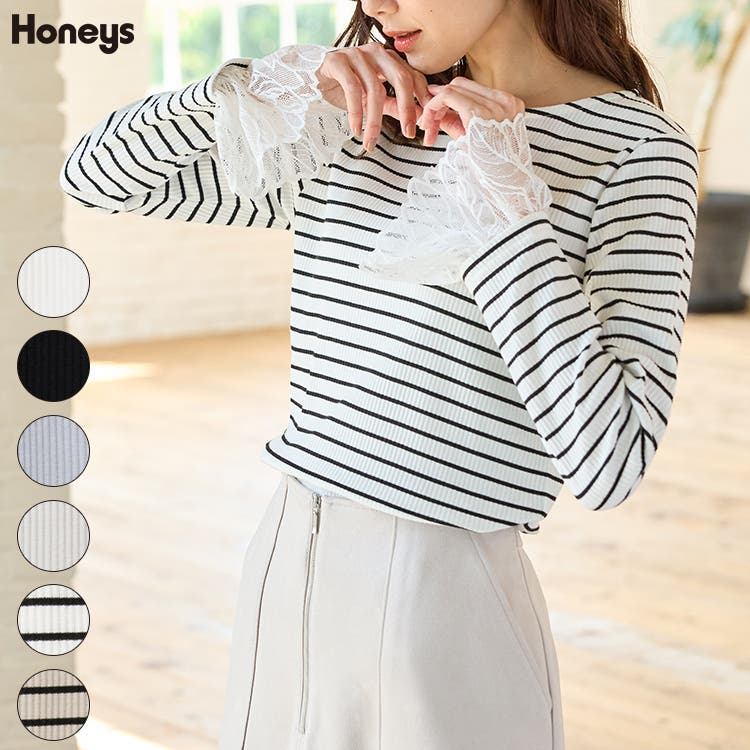 トップス カットソー 長袖[品番：HNSW0011534]｜Honeys（ハニーズ）の