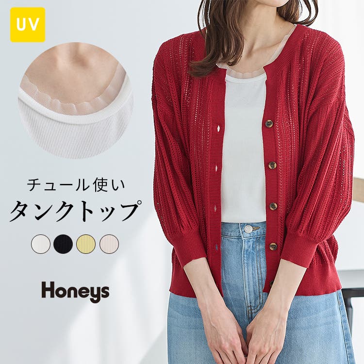 (新品)レディーガガ VIPGOLD タンクトップS〜最安値〜 OUTLET FAMILY SALE】Roxy 速乾 タンクトップ RISE & VIBE RIB TANK