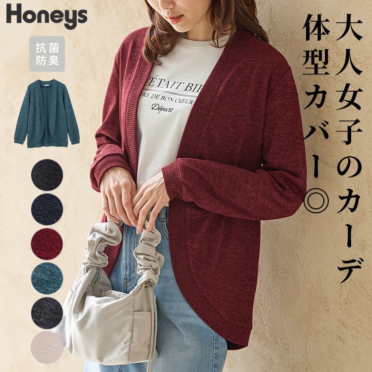楽天市場】【30%OFF】ジョーゼット 袖ファスナー プルオーバー