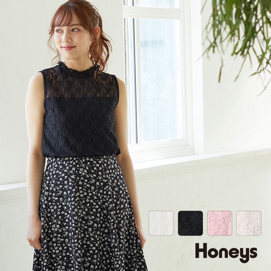 ゆま　リブ1分丈、タンクトップ、タートルネック、ロングパンツ　おまとめ売り 楽天市場】リブ タンクトップ ロング レディースの通販