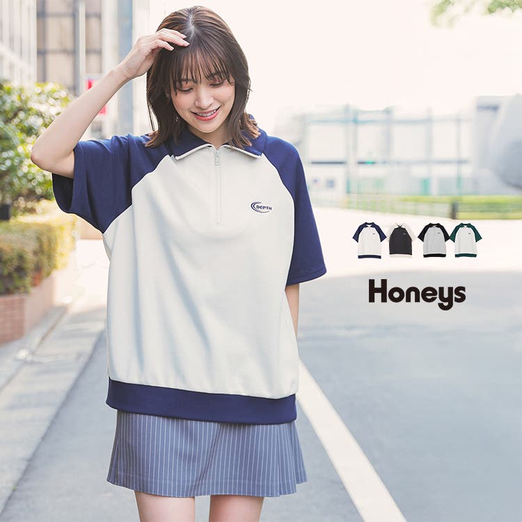 CPCM｜【U.S. POLO ASSN.】裏毛半袖ハーフジップ | Rakuten