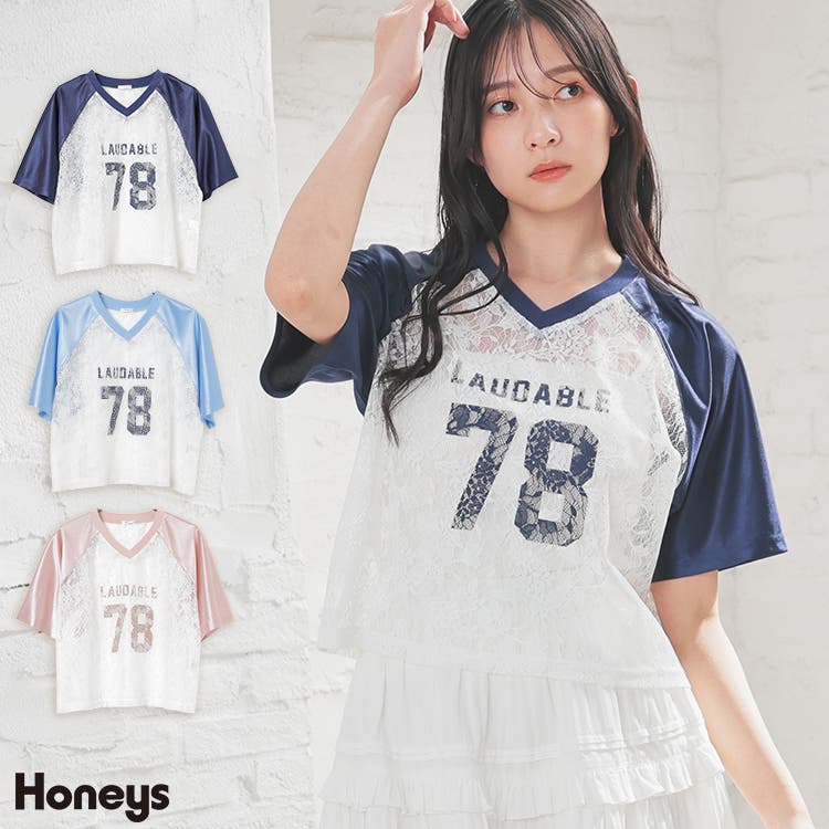 トップス Tシャツ 半袖Tシャツ[品番：HNSW0010889]｜Honeys