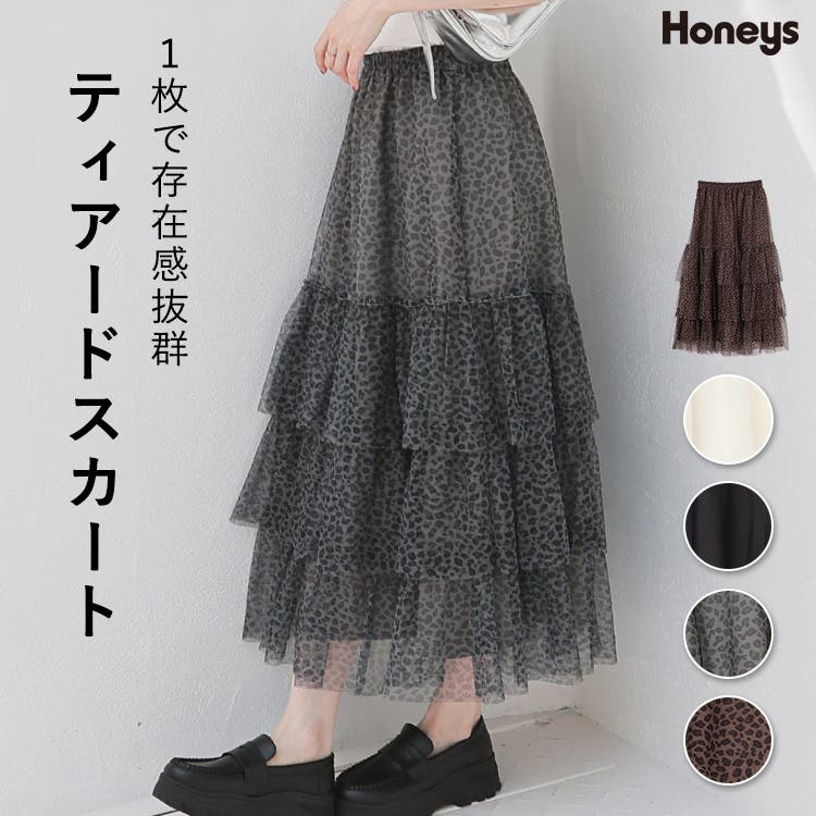 nagonstans パーテックス　スカート値下げ pa-03433-v-05.jpg