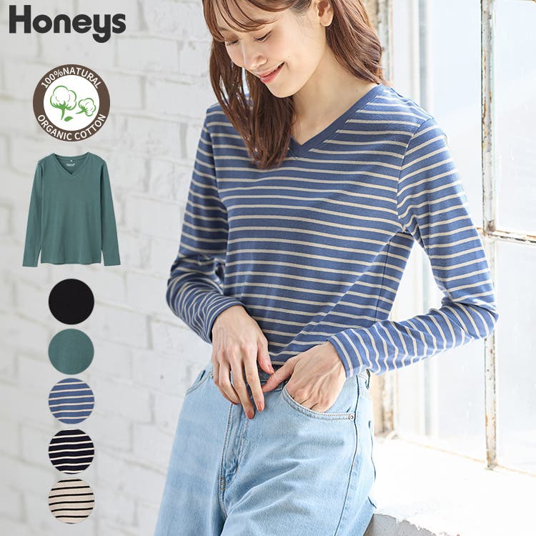 トップス カットソー 長袖[品番：HNSW0009720]｜Honeys（ハニーズ