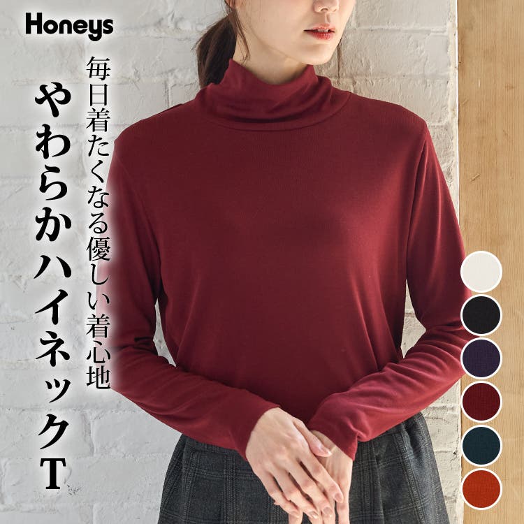 トップス Tシャツ ロンT[品番：HNSW0011559]｜Honeys（ハニーズ