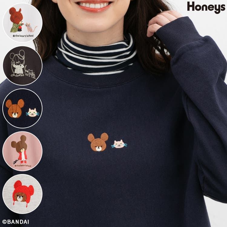トップス スウェット 長袖[品番：HNSW0011748]｜Honeys（ハニーズ