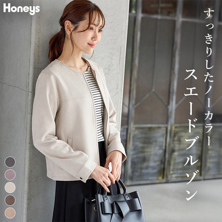 ジャケット・アウター s 別注 アワーグラスジャケット(S BLACK): EZUMi: WOMENS｜THE
