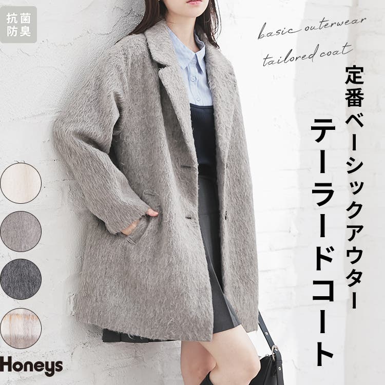 アウター コート ハーフコート[品番：HNSW0011700]｜Honeys（ハニーズ