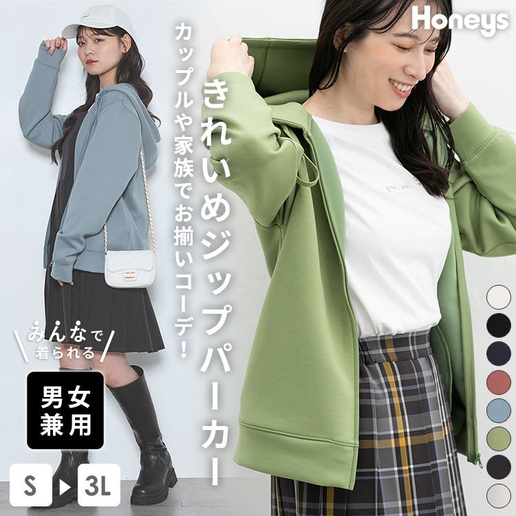 Drawer - yori ヨリ　撥水ティアードブラウス　トップス　ラッシュがード　2023SP yori ヨリ 撥水ティアードブラウス トップス ラッシュがード