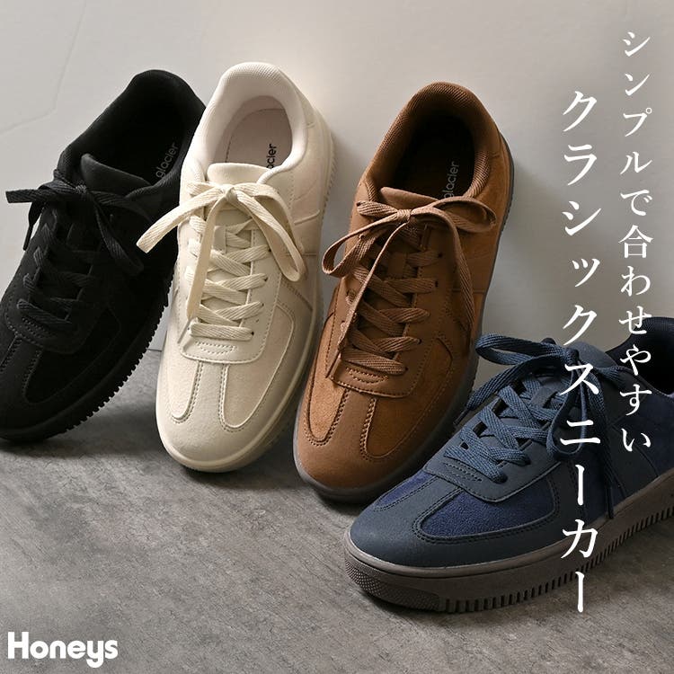スニーカー 靴 シューズ[品番：HNSW0011581]｜Honeys（ハニーズ）の
