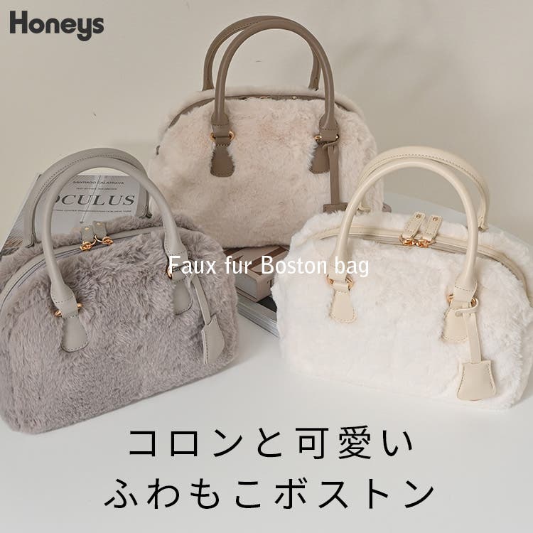 ハンドバッグ バッグ 鞄[品番：HNSW0011675]｜Honeys（ハニーズ）の