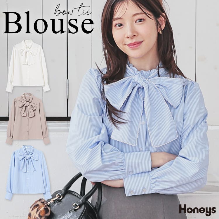 トップス ブラウス 長袖[品番：HNSW0011511]｜Honeys（ハニーズ
