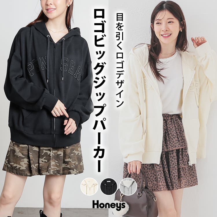 トップス パーカー スウェット[品番：HNSW0011526]｜Honeys