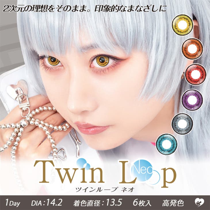 ash-tlneo-1d-6.jpg