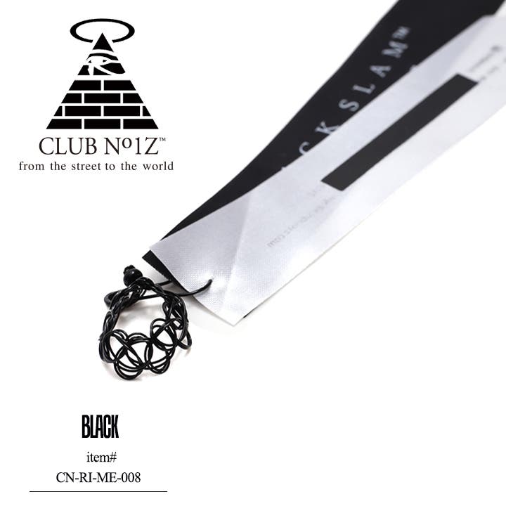 一つの指輪 B EX+](フルアート)(451)一つの指輪/The One Ring《英語》【LTR】