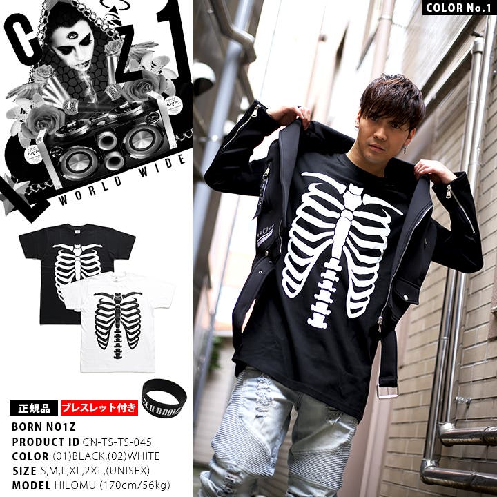 激安通販サイト 人気 Tシャツ クラブノイズ CLUB[品番：HKHM0004614]｜本格派大人のB スポーツケア用品