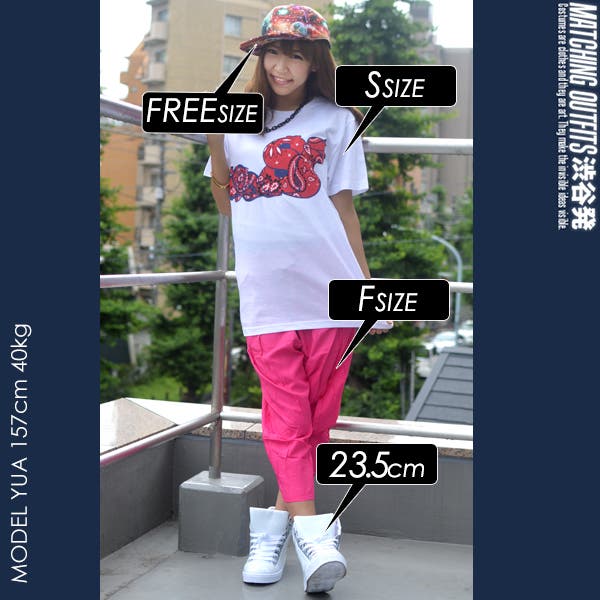 [希望価格本日0時まで]B/ビースラッシュ　サルエルパンツ WESTSEA パンツ 吉業重工 「機動」変形サルエルパンツ メンズ