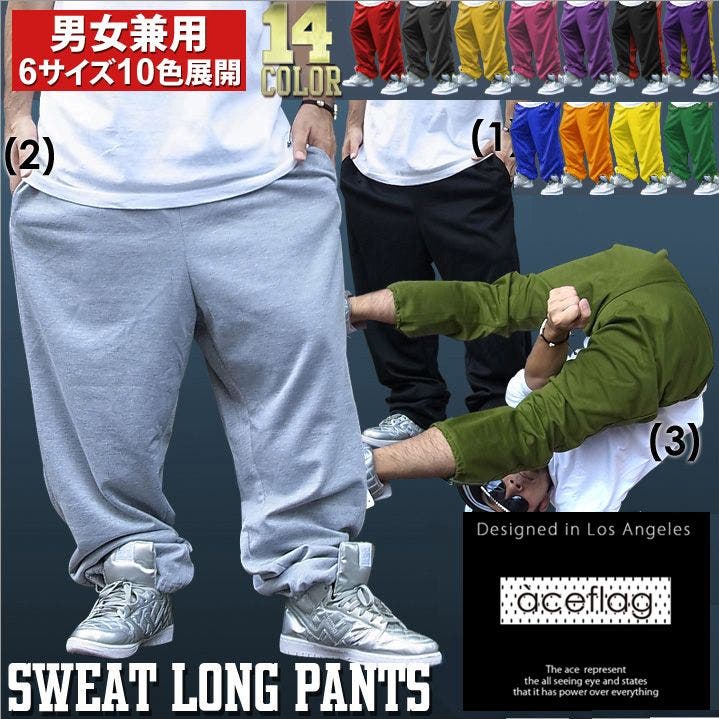 社交ダンス！レッスンパンツ！兼用パンツ！新品！ADS オーシャン