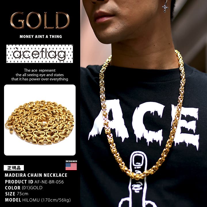 AFBロゴネックレス AFB LOGO ネックレス
