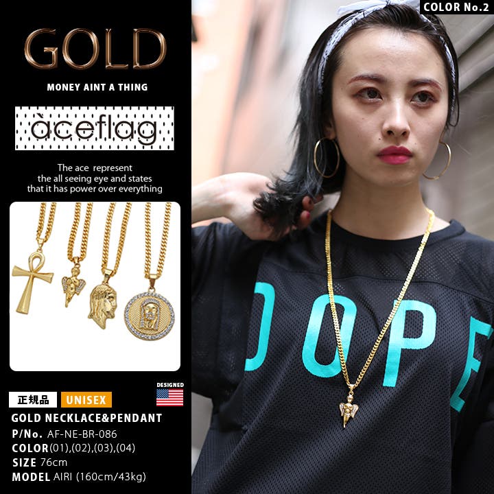 afb AFB ネックレス AFB Logo Necklace – H4LO