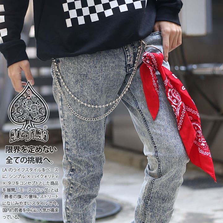 Supreme - Bandana Box Logo Hooded Sweatshirt - UG.SHAFT