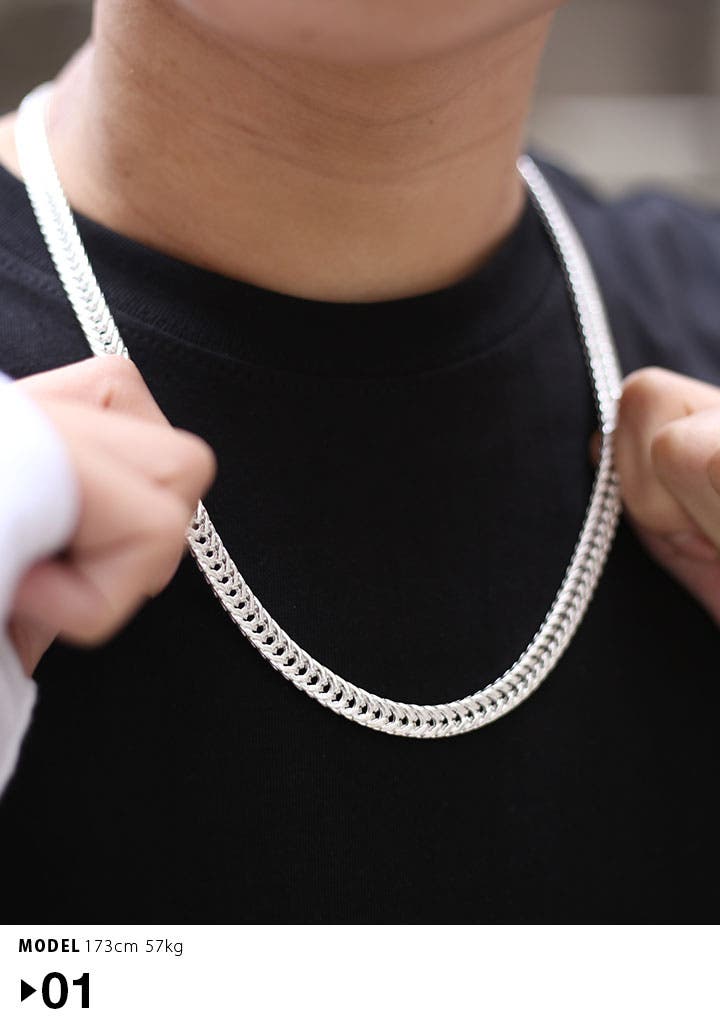 ネックレス【AF NE BR[品番：HKHM0003916]｜本格派大人のB系 （ホン