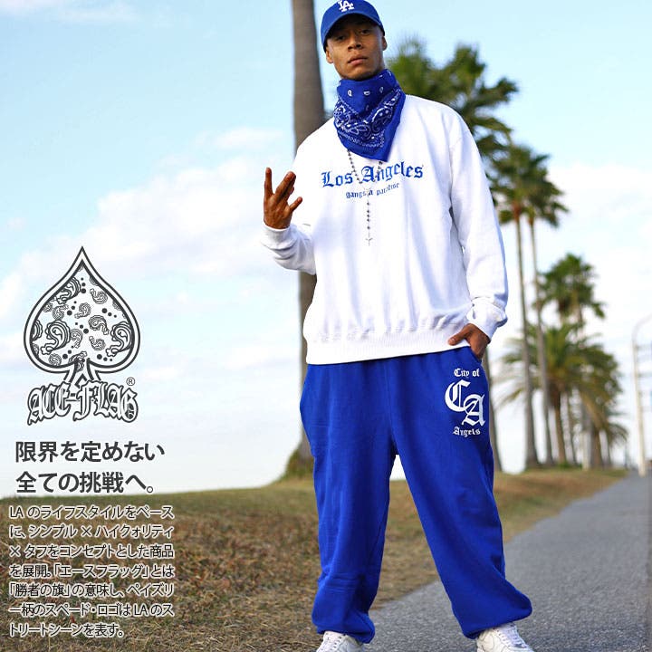 TROOP セットアップ bboy 112622019_1.jpg