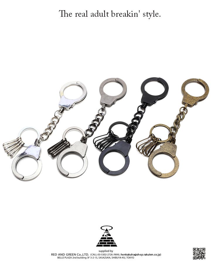 キーホルダー キーチェーン キーリング[品番：HKHM0004791