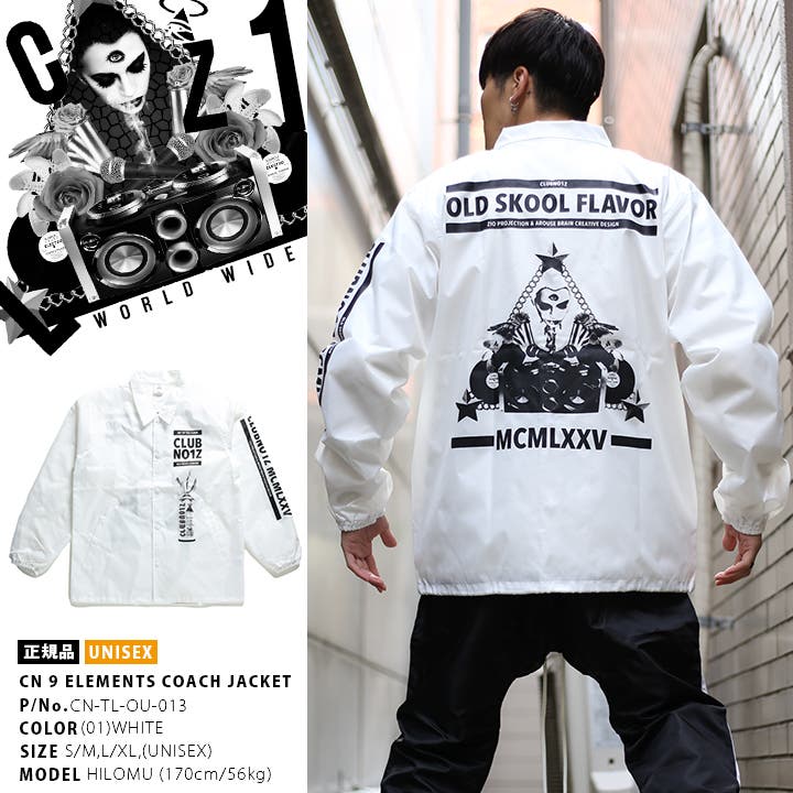 CLUBHAUS アウター Lサイズ 112514059_5.jpg