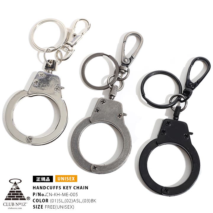 入手困難 NJZ Complexcon限定 新品　キーホルダー パフ　ハニ 公式品］NJZ Complexcon香港限定 キーホルダー パフ ハニ 2点