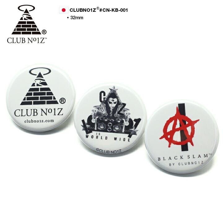 商品画像：57mm ZecurePIN(Z安全ピン) パーツセット 50個 3