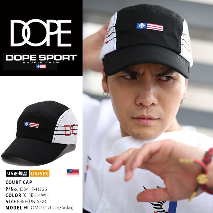 DOPE様専用 DOPE様専用 tk@dopeさま専用 tk@dopeさま専用 DOPE様専用 DOPE様専用 tk@dopeさま専用 tk@dopeさま専用
