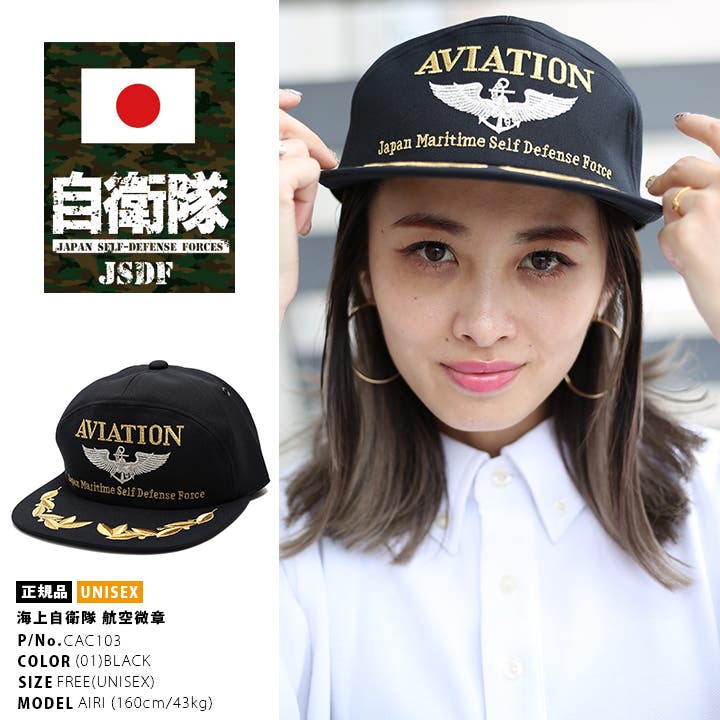 最安 951714162_9.jpg 個人装備