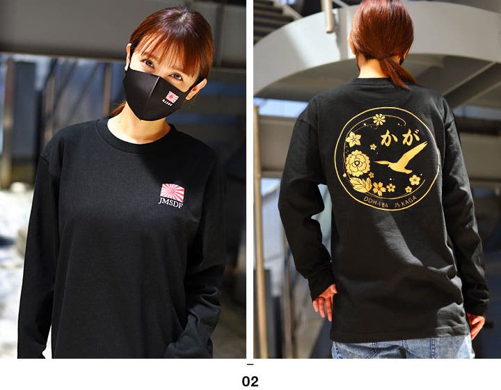 ロンT【JT TL LT[品番：HKHM0006032]｜本格派大人のB系（ホンカクハ 