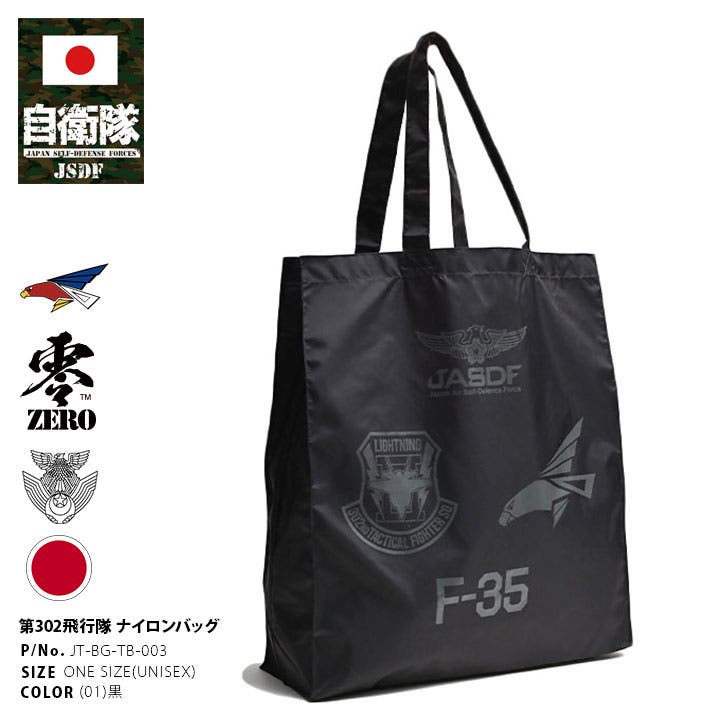 Amazon.co.jp: 岸田産業 防災セット 緊急防災12点セット（400E
