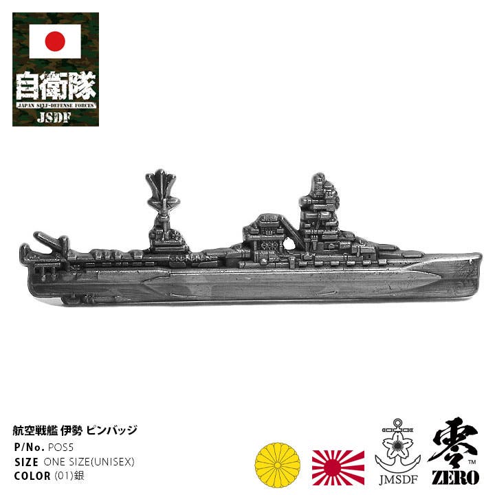 送料無料商品 |  公式 オンライン 980021048.jpg その他