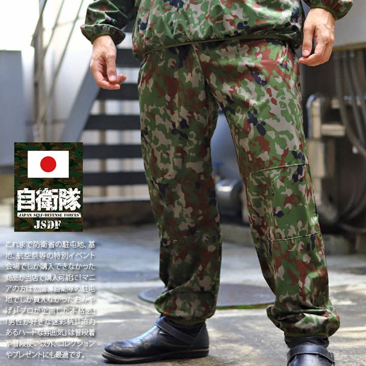 上品なスタイル 920222153_1.jpg その他