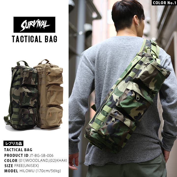 バッグ 【JT BG[品番：HKHM0002147]｜本格派大人のB系 （ホンカクハ