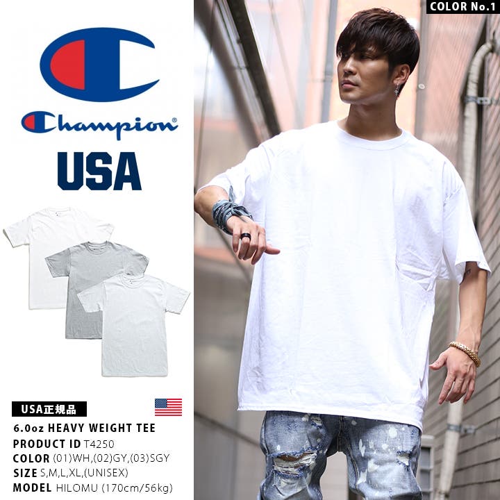 ray-online-store_rc-c5x305