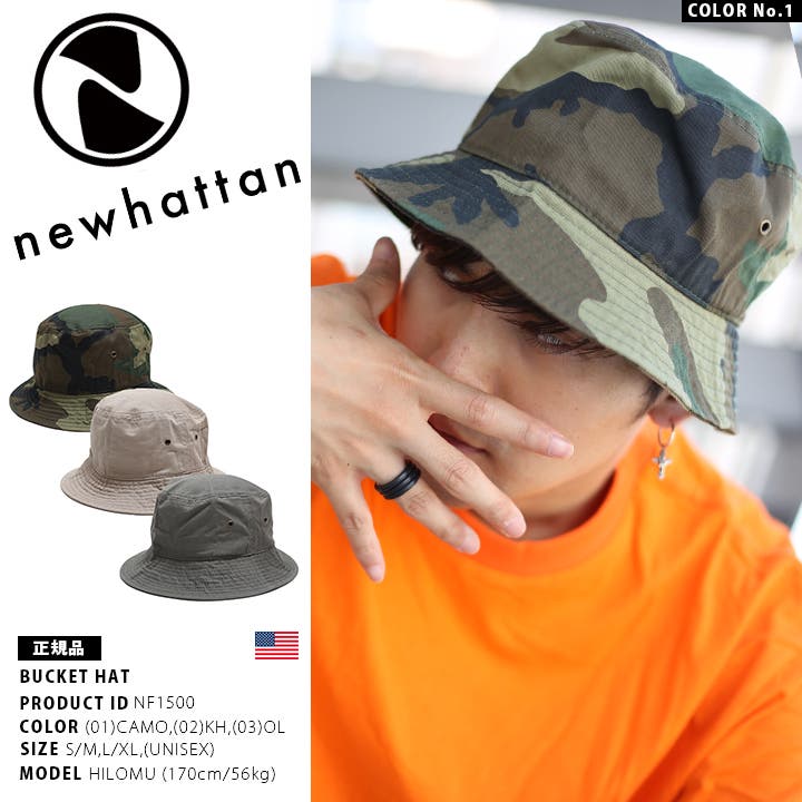 高品質L/XL スカルバニー プレイボーイ newhattan バケット ハット L/XL スカルバニー プレイボーイ バケットハット 刺繍 ハンドメイド