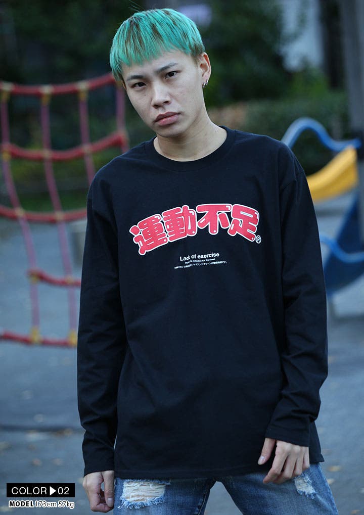 VETEMENTS - vetements ロングスリーブTシャツの通販 by