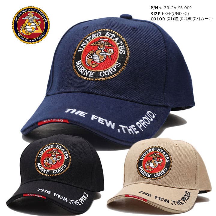 【入手困難】米海軍 AIMD ATSUGI 部隊帽 入手困難】米海軍 AIMD ATSUGI 部隊帽 入手困難】米海軍 AIMD