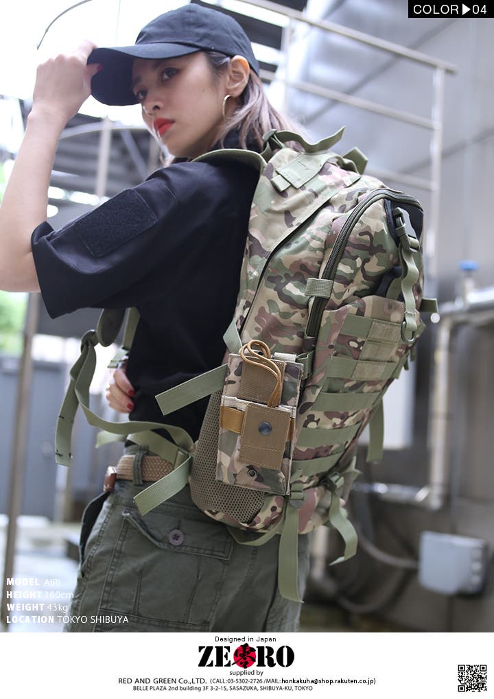 kmrii ウエストポーチ シガーケース 付属品完備 楽天市場】シザーケース ウエストポーチ型 PUレザー ハサミ5丁 PU