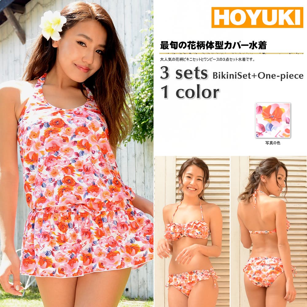 ho15002-12.jpg
