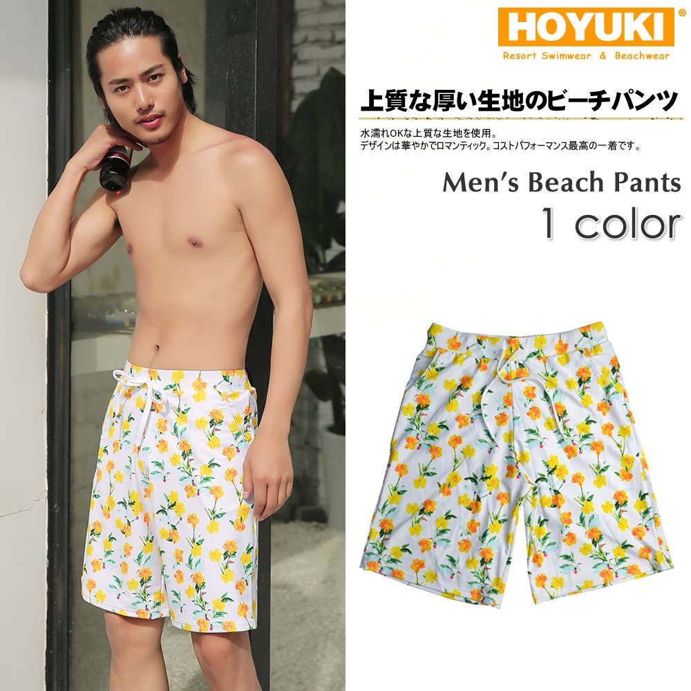 ✨️売切れ御免✨️メンズ スイムトランクス クイックドライ ビーチショーツ Amazon | [WOSHJIUK] メンズスイムトランクスクイックドライ