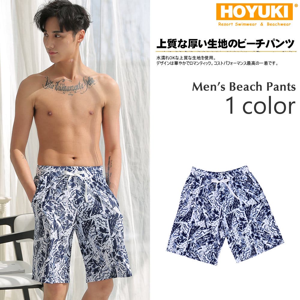 新作 サーフパンツ men[品番：HO000002616]｜HOYUKI（ホユキ