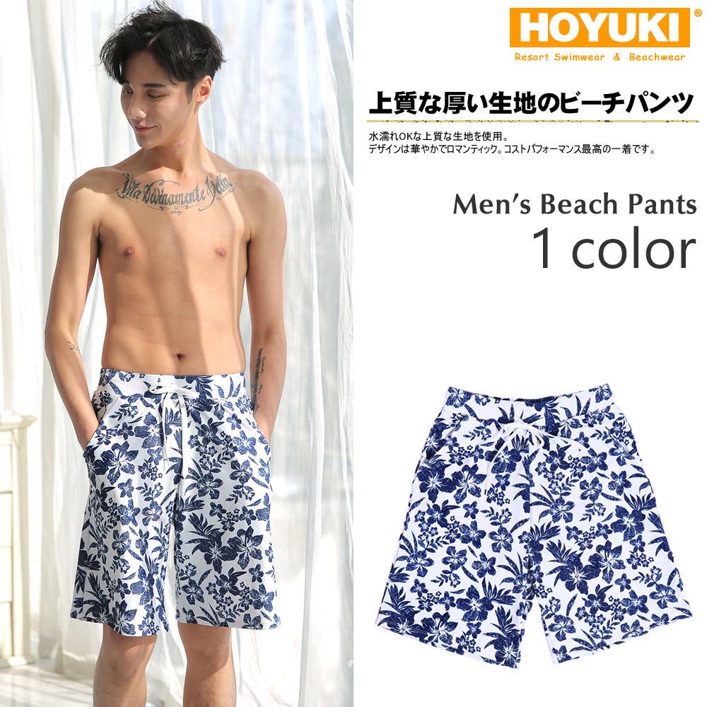 2024 VEATM SURF SHORTS (なーすけFitness MODEL)
