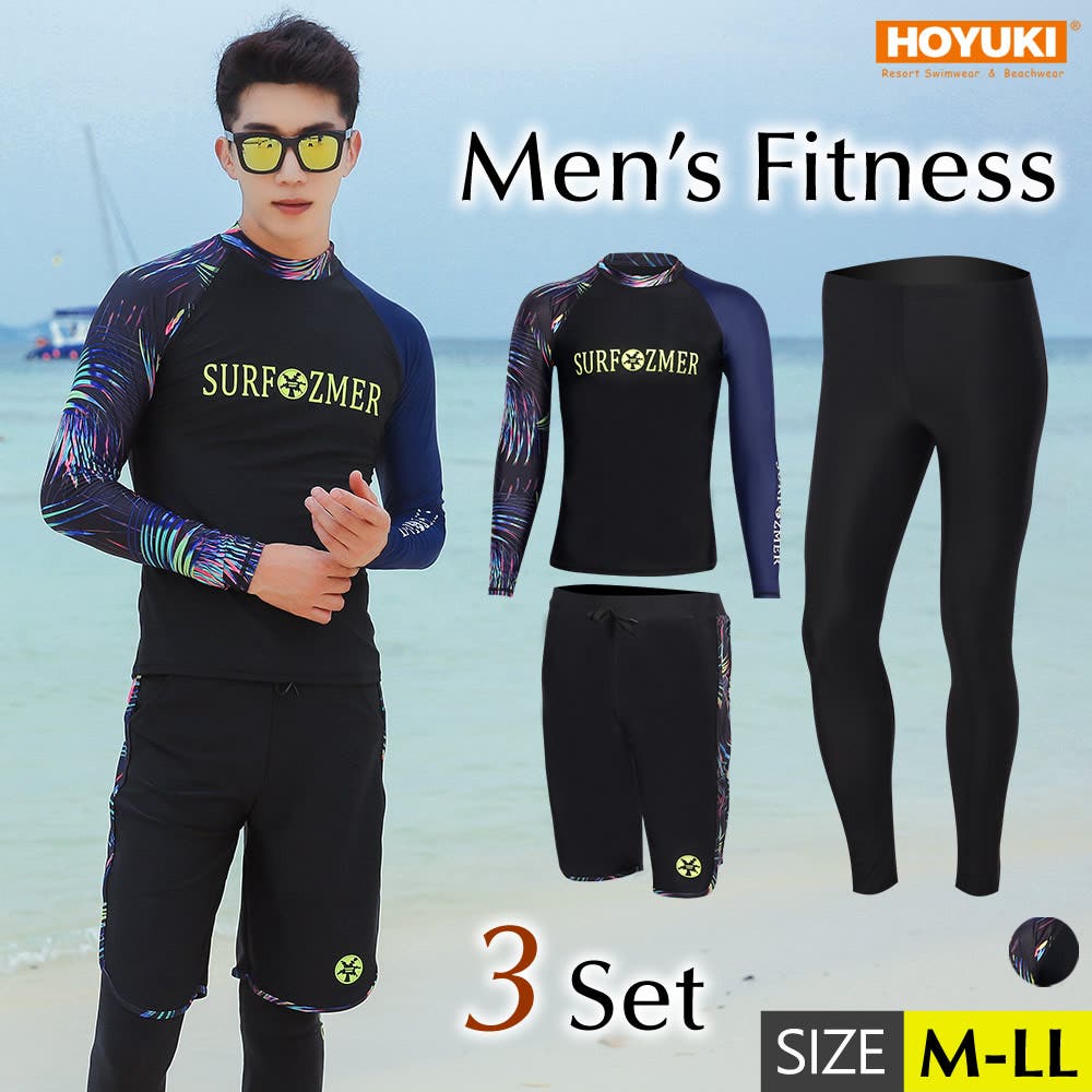 水着 メンズ ラッシュガード[品番：HO000002970]｜HOYUKI MEN