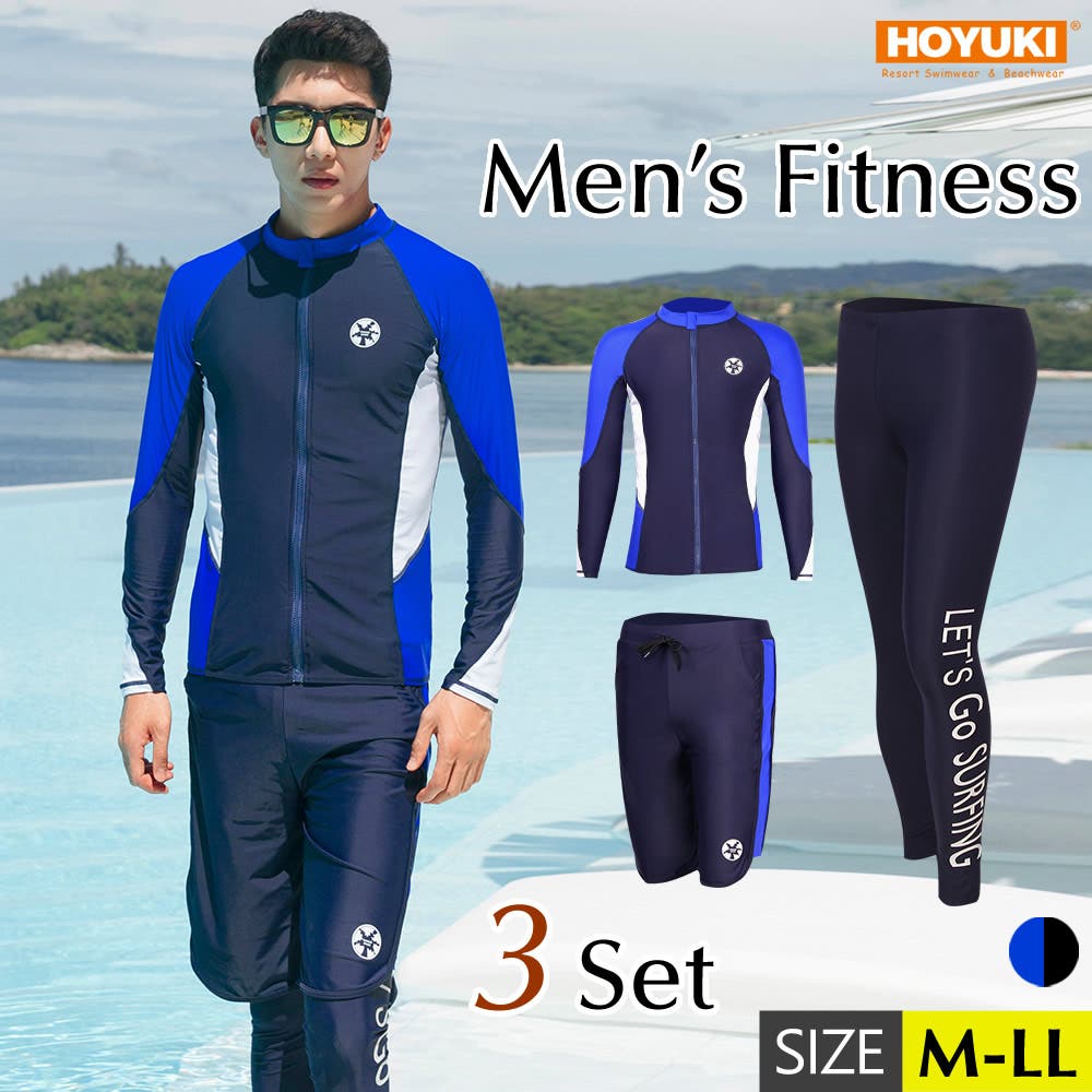 水着 メンズ ラッシュガード[品番：HO000002981]｜HOYUKI MEN（ホユキ